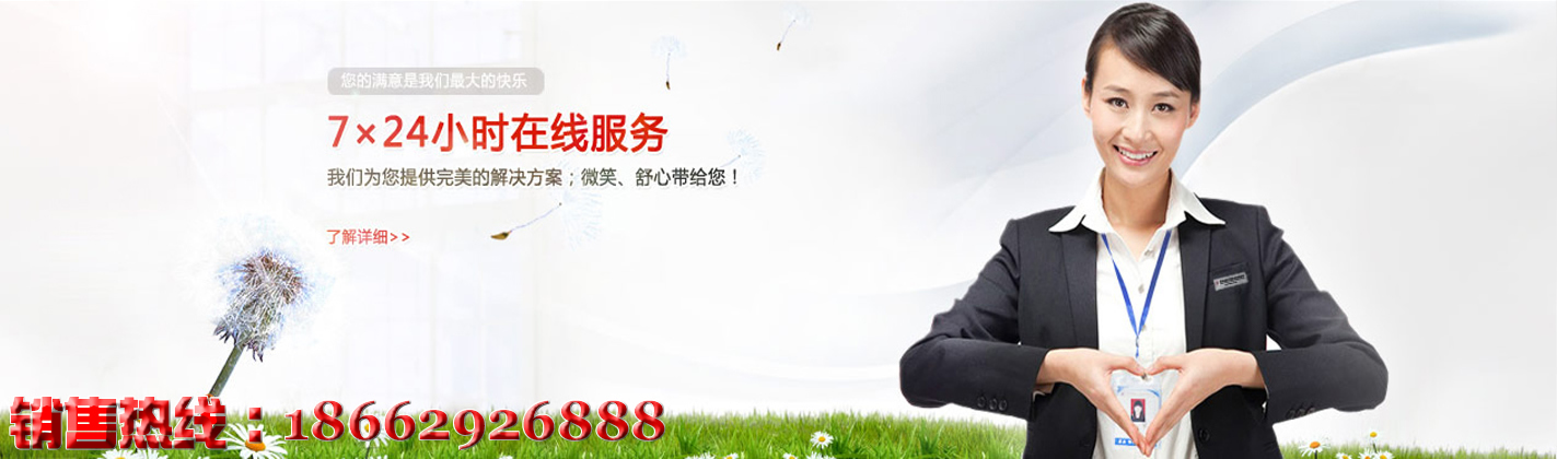 늺��C(j��)���o(h��)��